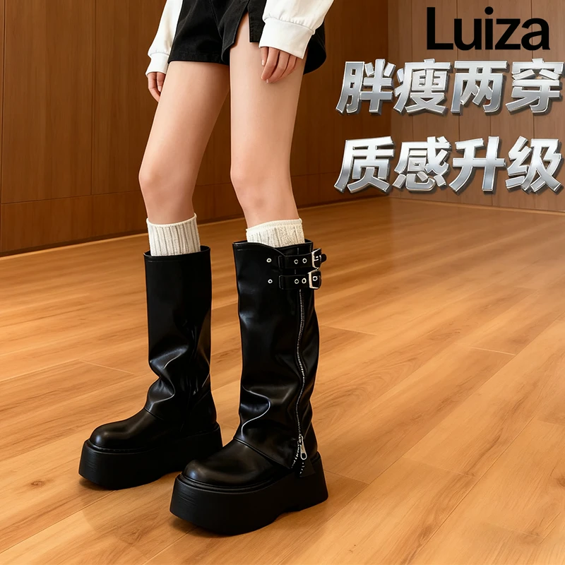 百搭过膝高跟粗跟长筒靴女款2025新款爆款靴子女胖mm肥筒高筒靴