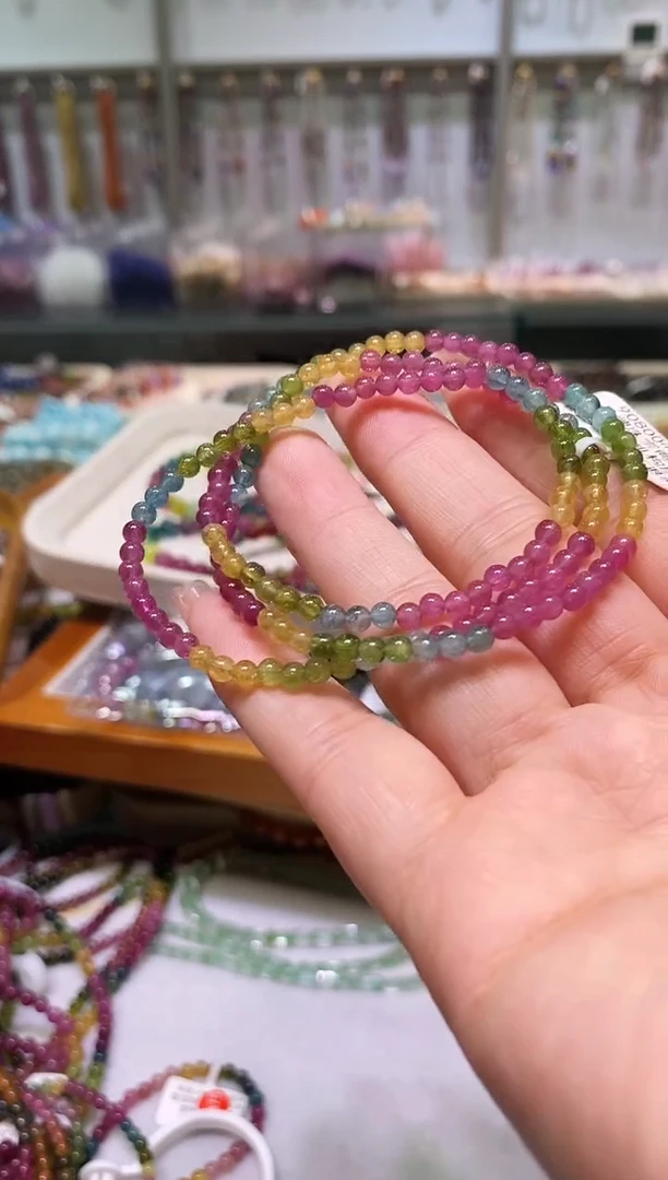 未镶嵌手链碧玺多样性发其一多圈