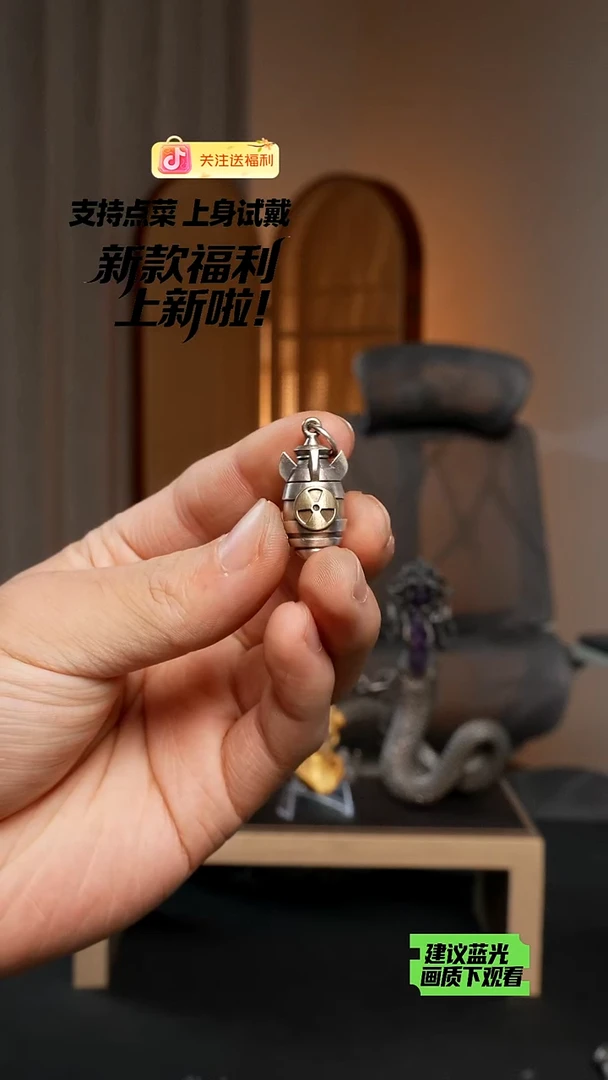 无925银核导弹单吊坠