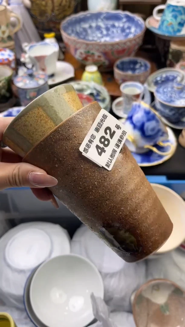 【闪购商品】瓷片482号六六工艺品瓷器