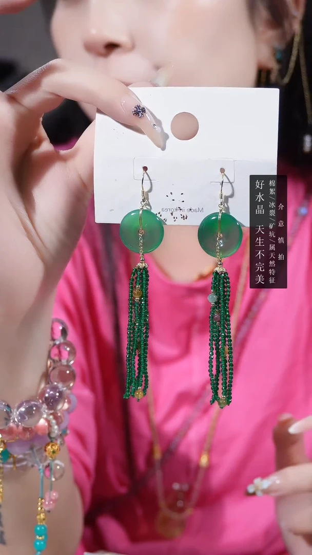 水晶耳饰银S925镶嵌耳环