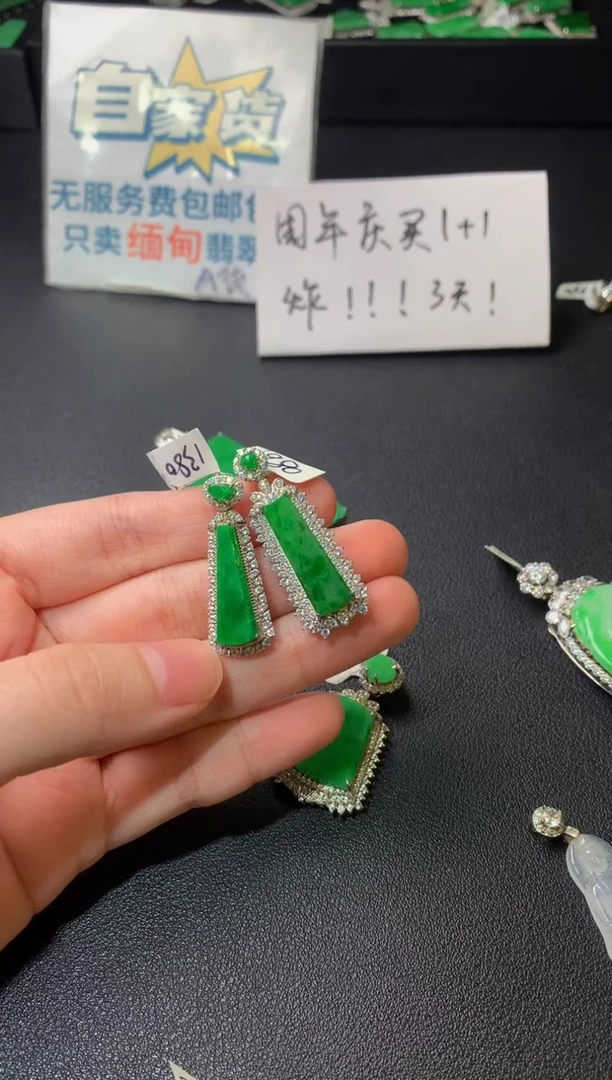 颈饰银S925镶嵌翡翠1