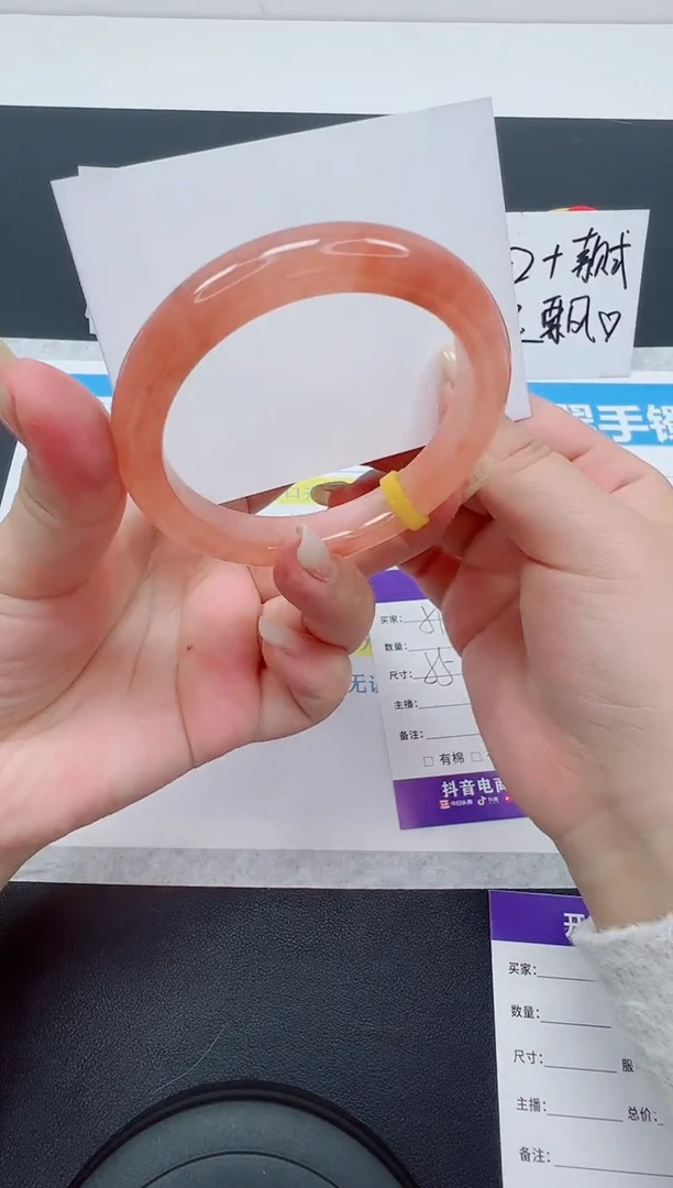 【闪购商品】石英质玉手镯未镶嵌编号：51--55圈 金丝玉