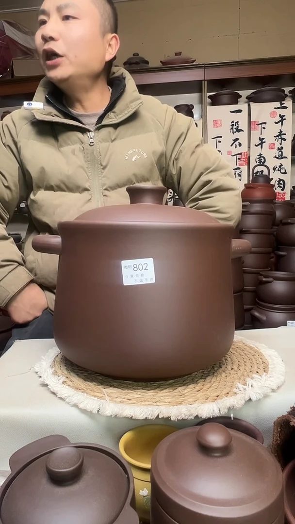 宜兴紫砂微瑕9升小蛮腰紫泥 802