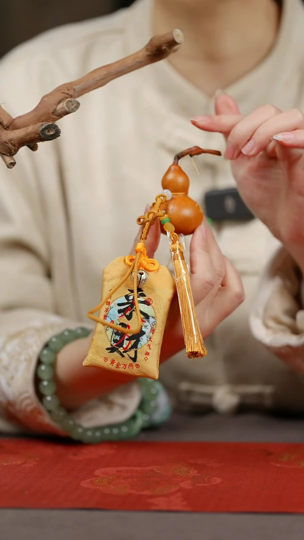 【闪购商品】234号葫芦摆件挂件脖挂