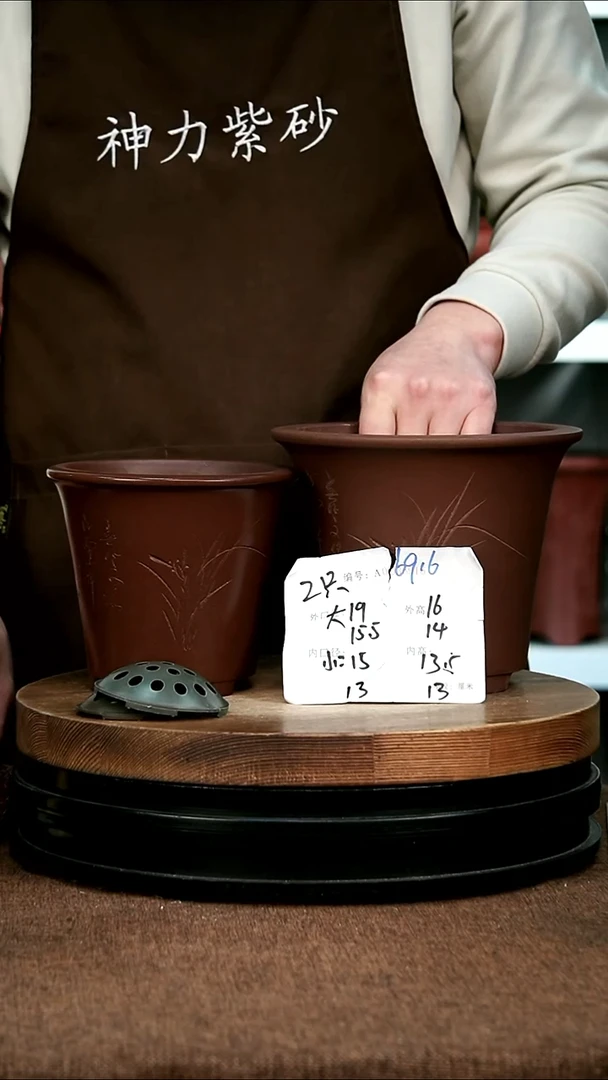 紫砂花盆花卉园艺6916