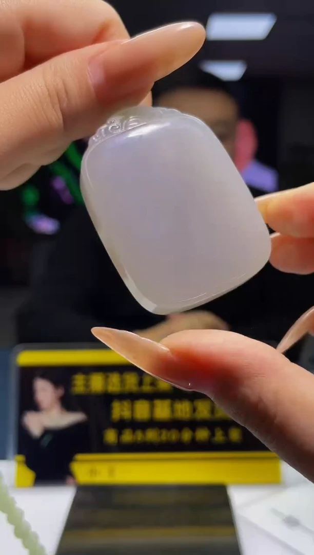 定制和田玉定制和田玉毛货闪购链接HTY009