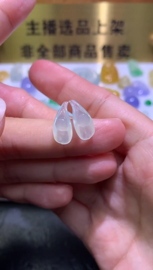 未镶嵌定制翡翠毛货