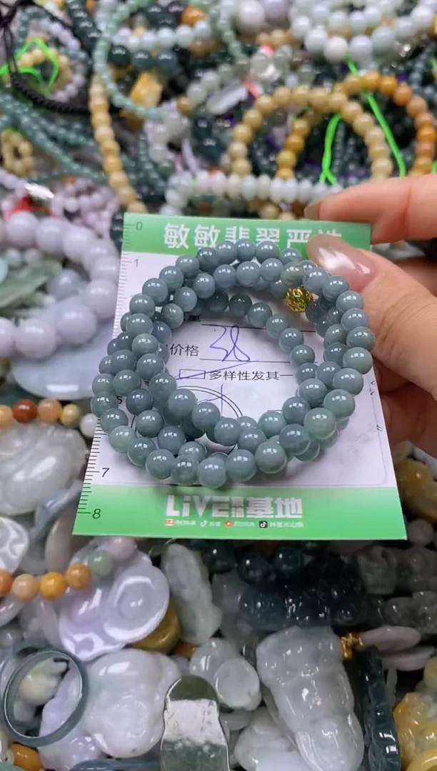 颈饰未镶嵌翡翠闪购0331800多样性发其一