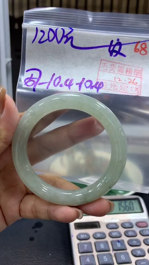 未镶嵌定制翡翠毛货需精细抛光+拍一发一+68