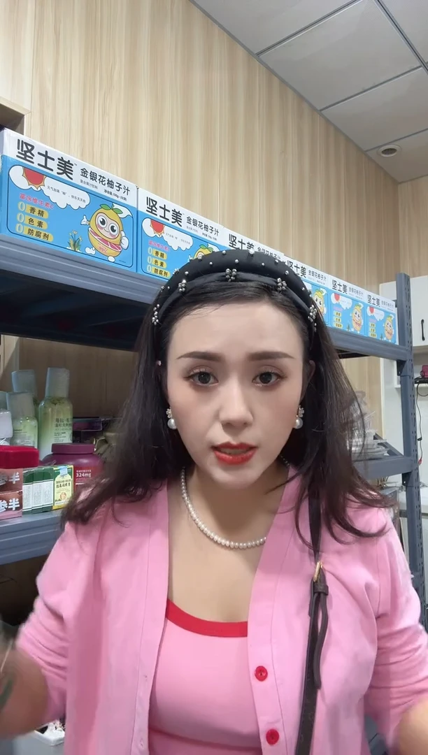 PU万家库房5号店已图片为，1粗1细