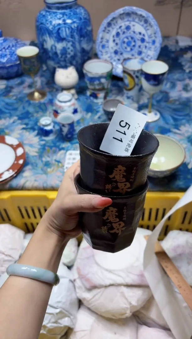 瓷片是**等511默认瑕疵品品均为默认瑕疵品.默认拍下告知