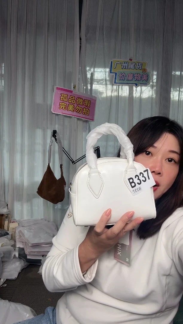 牛皮（革）337孤品微瑕