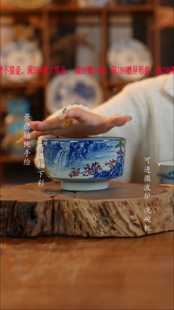 其他陶749老陶泥瓷器