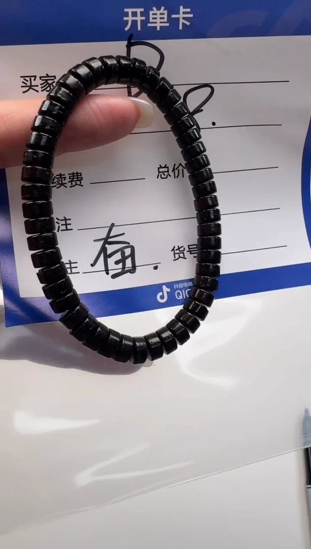 椰蒂手串D*手串手串