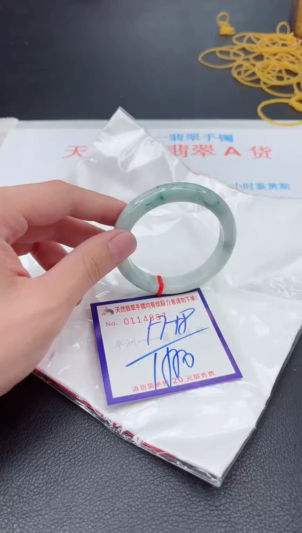 未镶嵌手镯翡翠11111111111