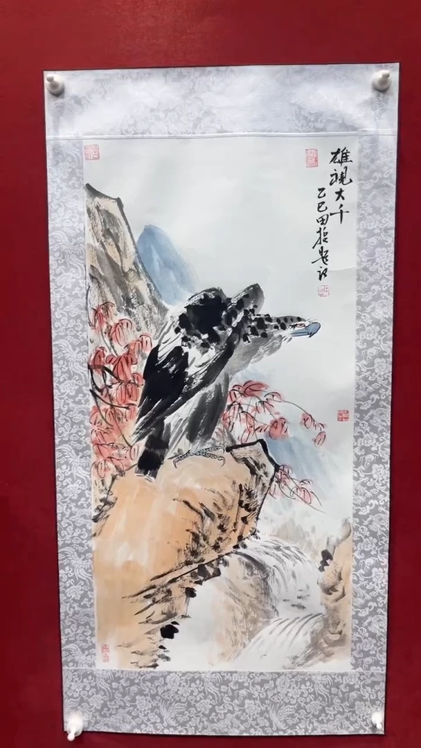 国画老师创作作品  61