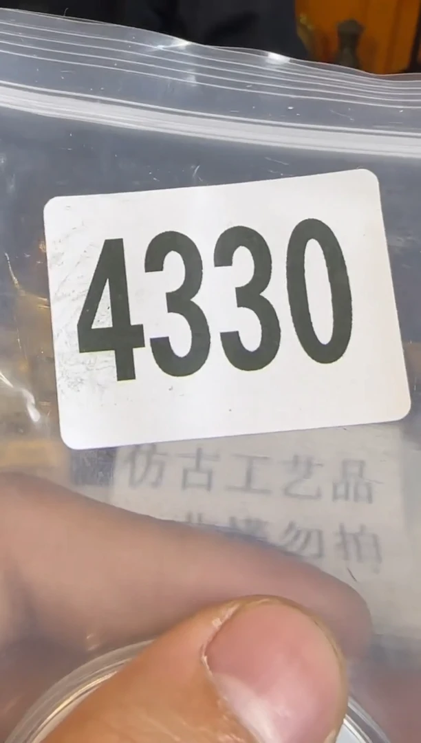 直播间秒拍秒付链接