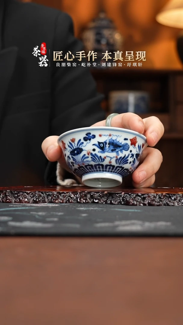 【闪购商品】屹朴杯买买买买买