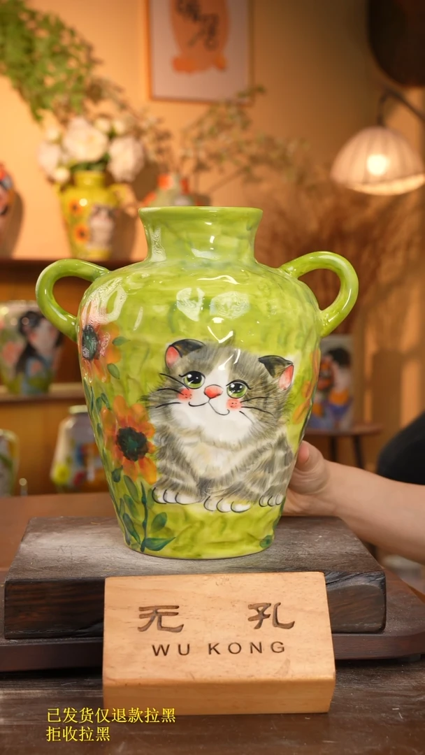 摆件30-265口10高28  釉面微瑕