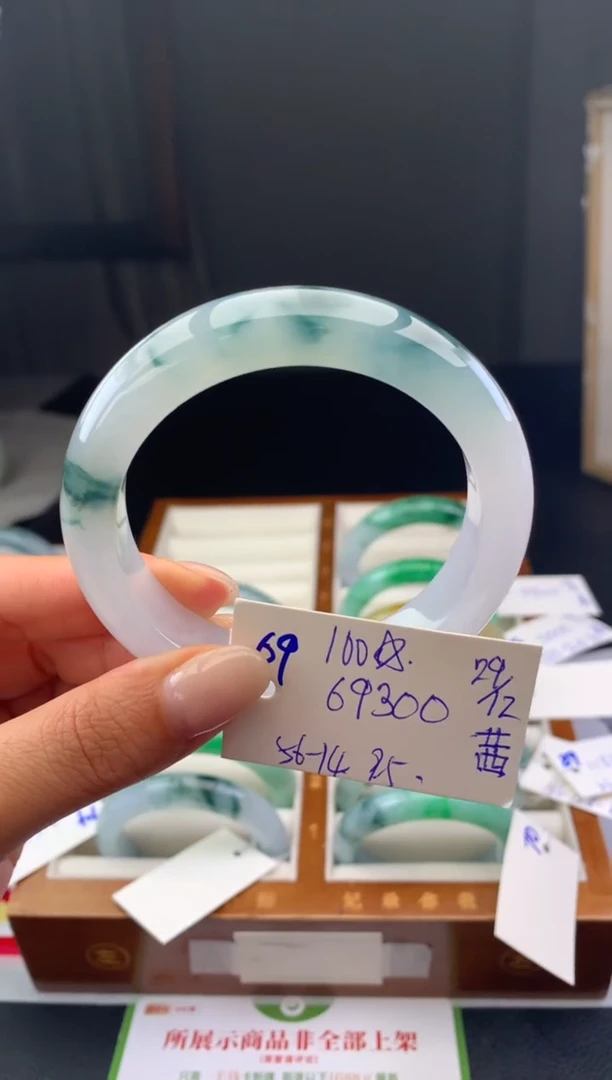 未镶嵌手镯翡翠假一赔三   手镯