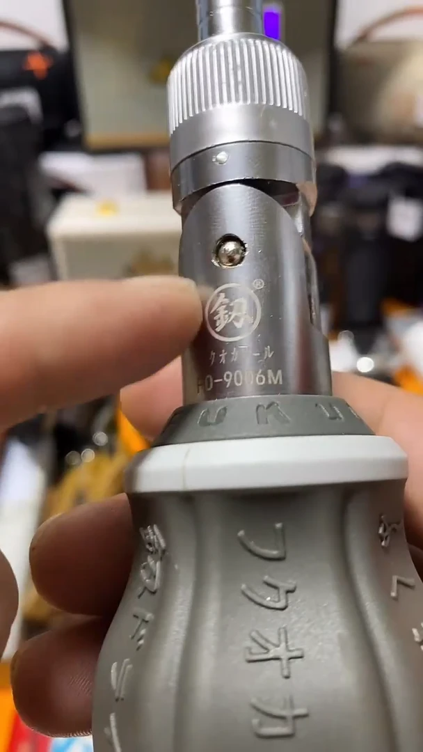 瓷片 闪购商品 如图所示