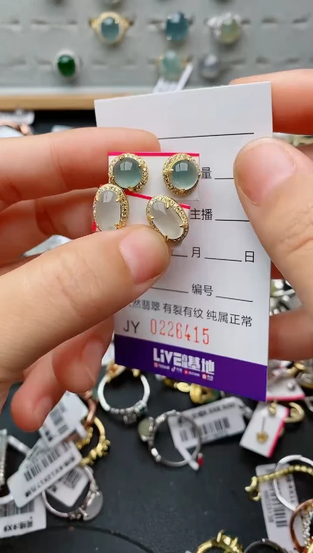 银S925镶嵌戒指翡翠.