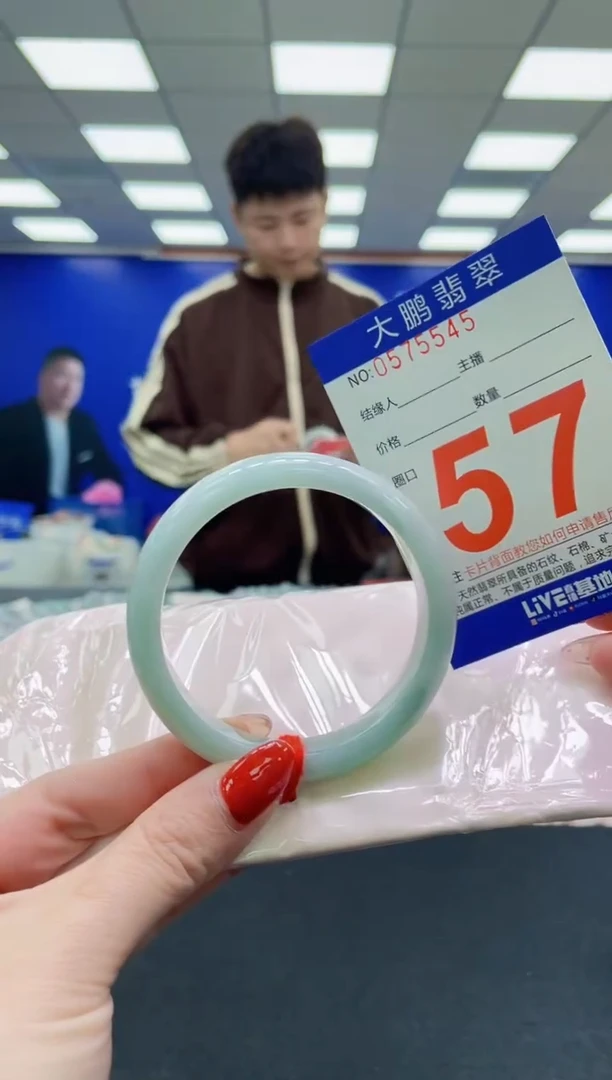 未镶嵌手镯翡翠AAAAAAAAA
