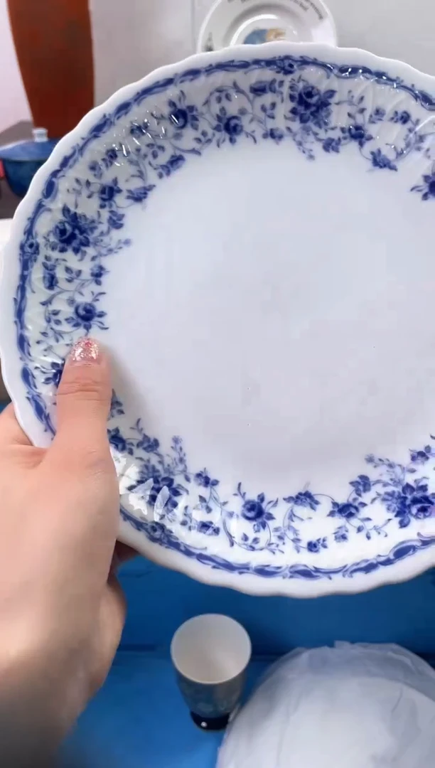 【闪购商品】瓷片480海外中古回流瓷器 默认瑕疵慎拍