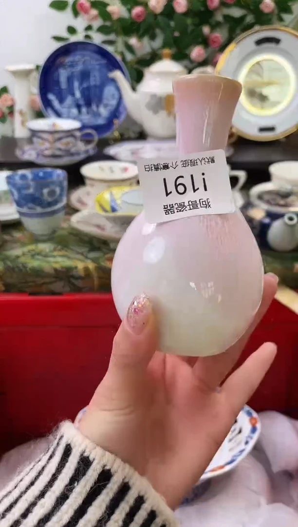 【闪购商品】瓷片191海外中古回流瓷器 默认瑕疵慎拍
