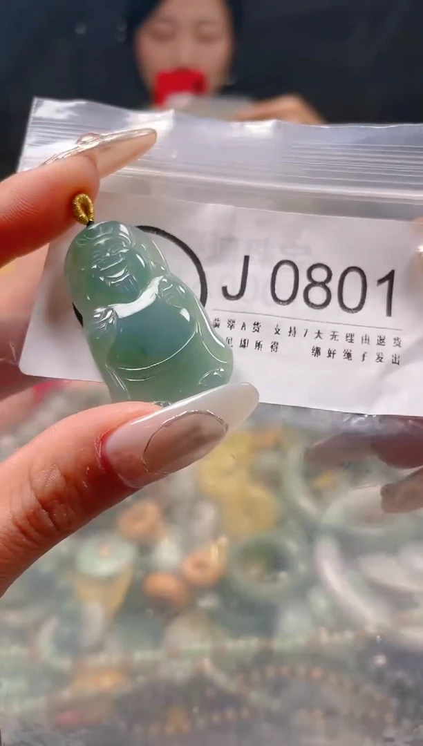 【闪购商品】翡翠颈饰未镶嵌/J/翡翠A货一图一物