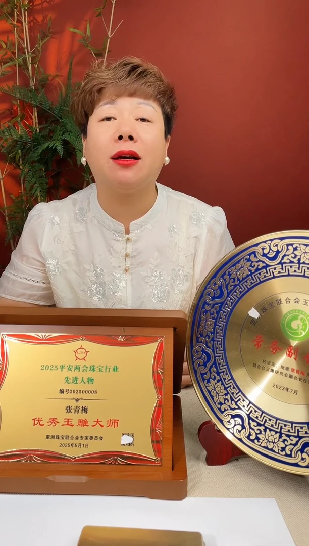 定制和田玉多样性发货 拍一发一 27