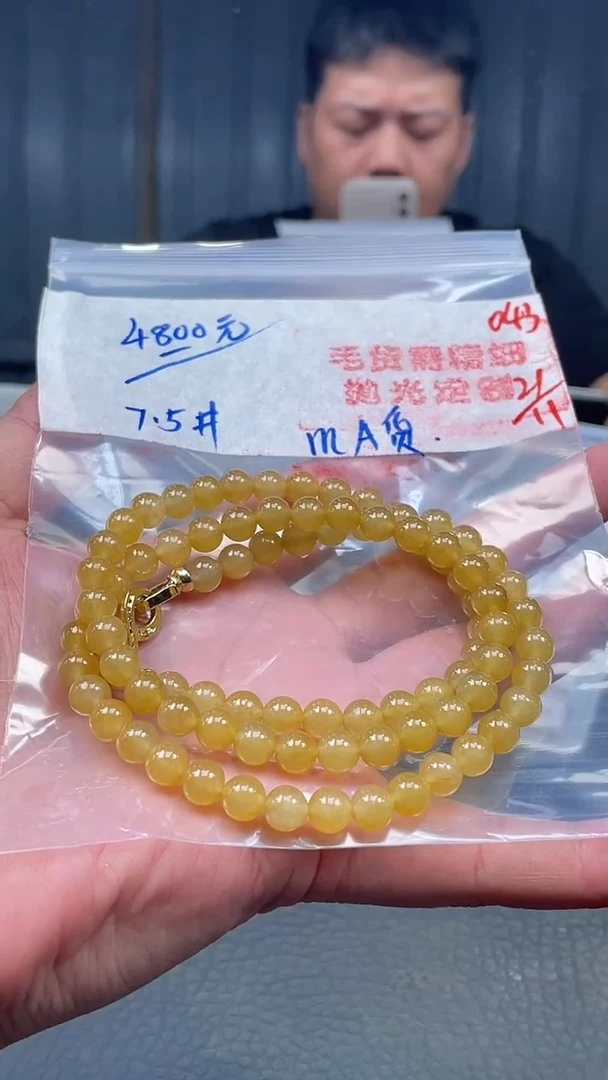 未镶嵌定制翡翠谷*043毛货需精细抛光多样性发一件珠串