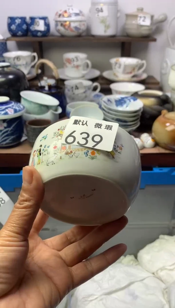 瓷片顺鑫工艺品店闪购