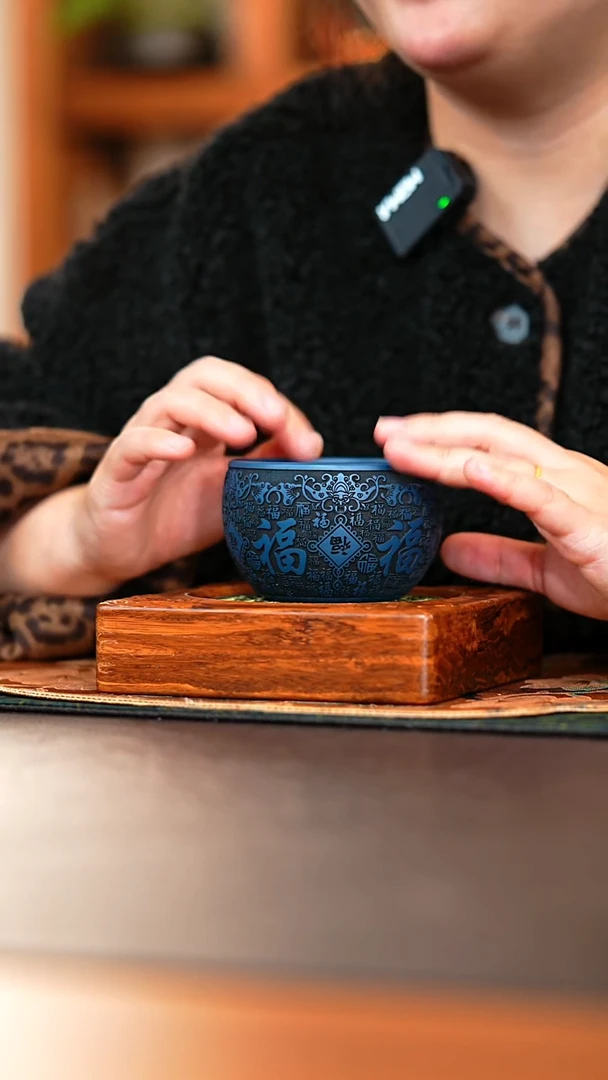 茶杯紫砂苏青百福杯