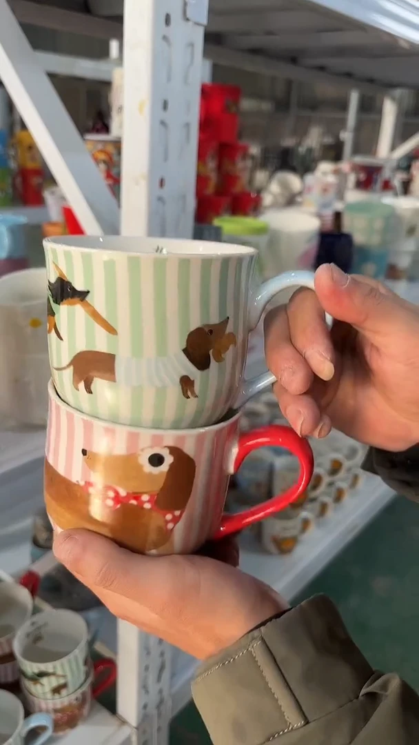 【闪购商品】家湖高温陶瓷杯 微瑕