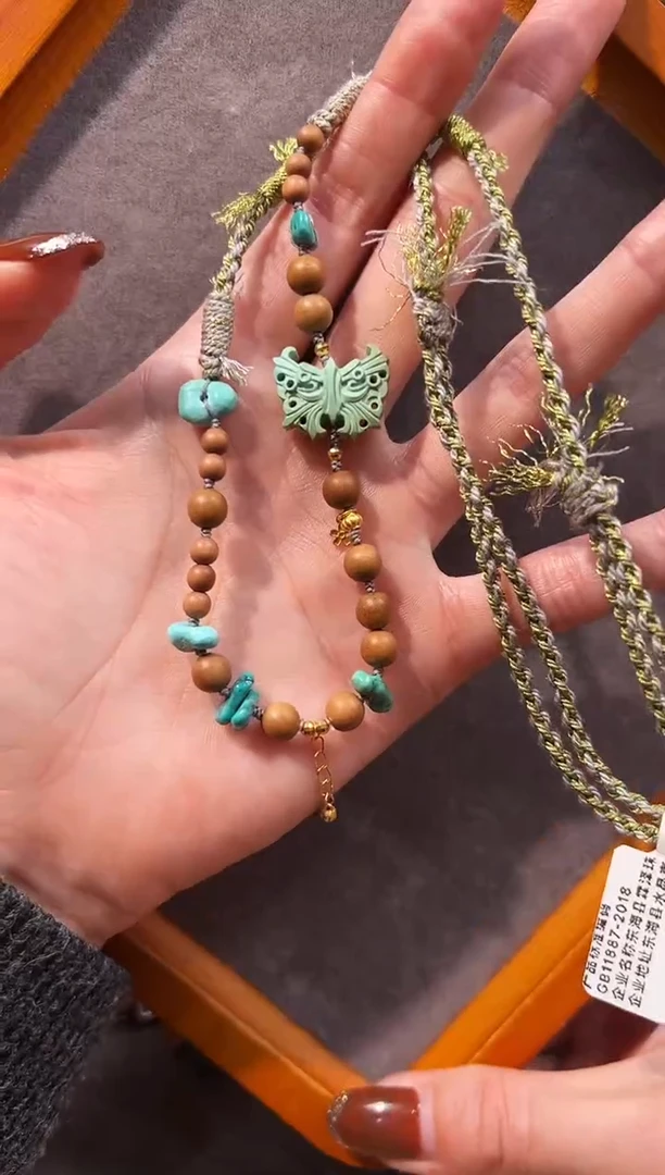 18K金镶嵌绿松石颈饰绿松石项链