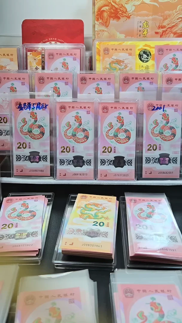 【闪购商品】j039651982j092831982