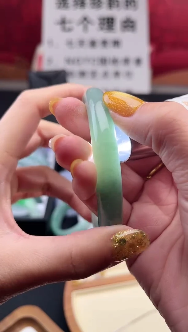 【闪购商品】翡翠手镯未镶嵌手镯