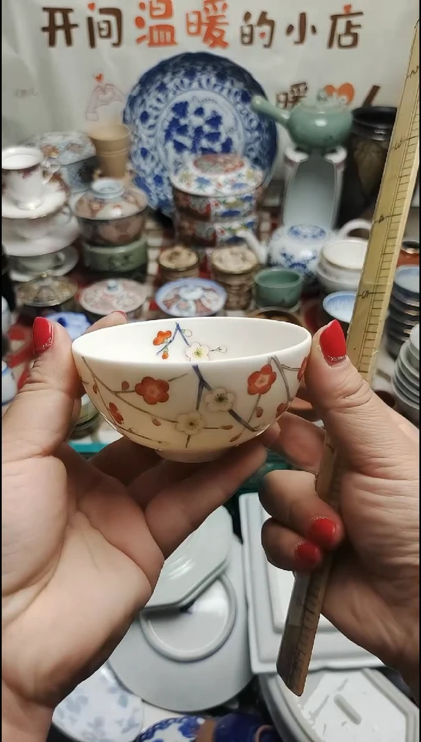 其他陶 紫韵陶艺优品小铺满30包邮