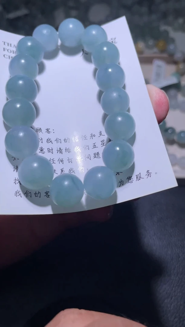 未镶嵌定制翡翠珠串