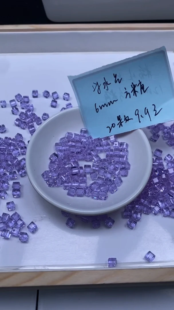 未镶嵌珠宝半成品水晶D677 维多利亚方糖6mm20个9.9元