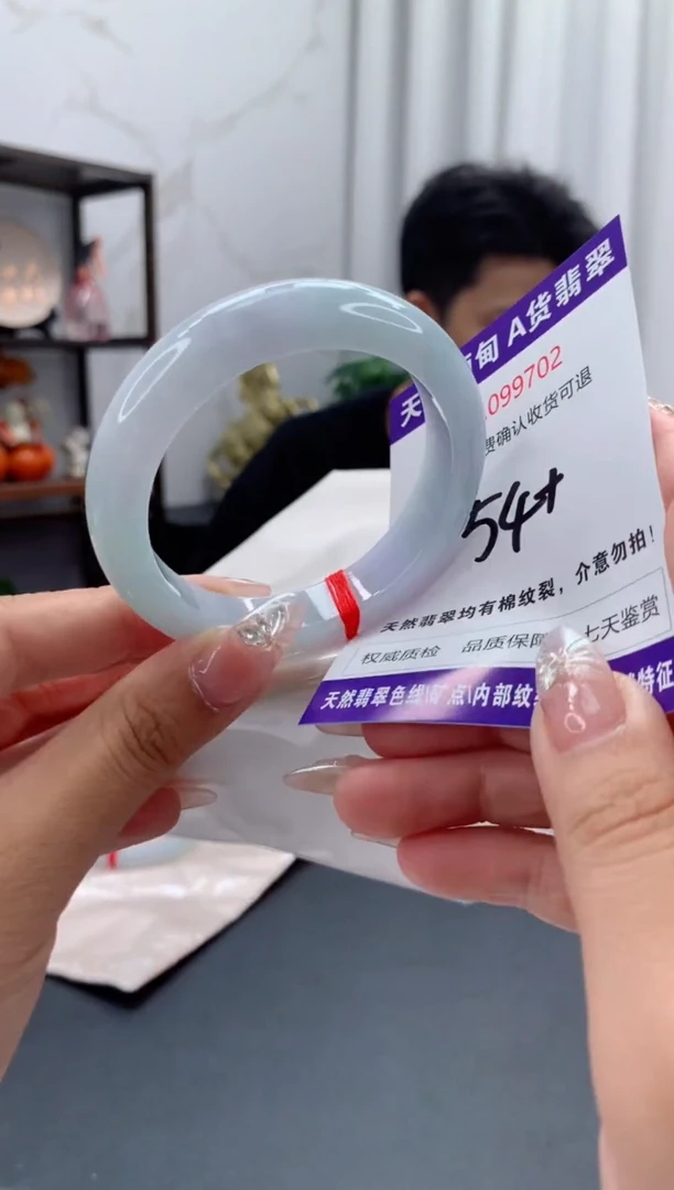 未镶嵌手镯翡翠天然缅甸A货翡翠