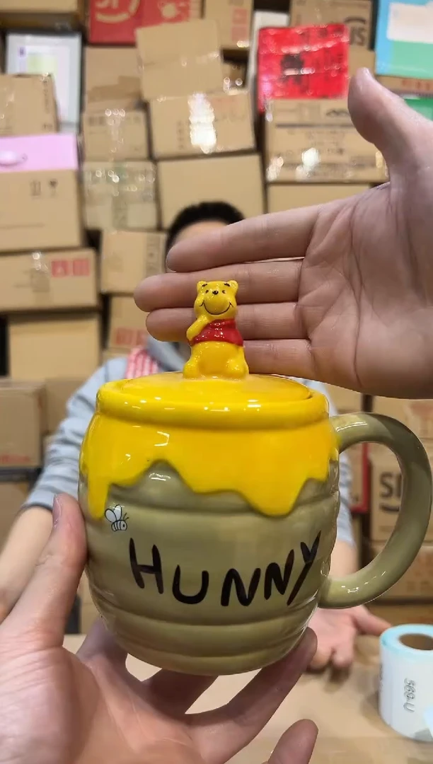 【闪购商品】杯陶瓷维尼带盖杯