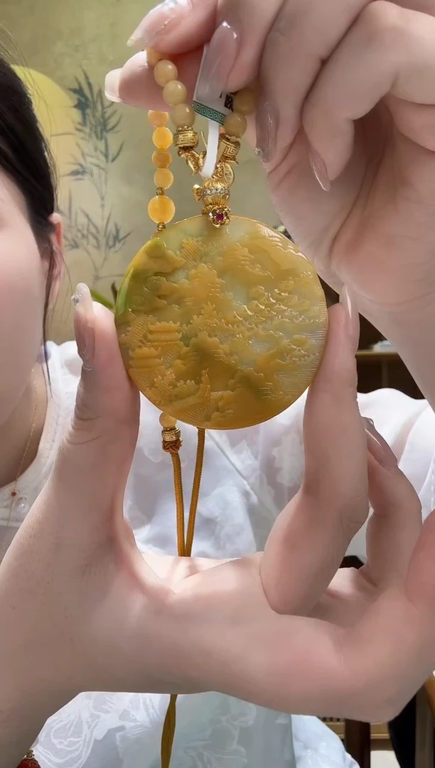 颈饰未镶嵌翡翠吊坠