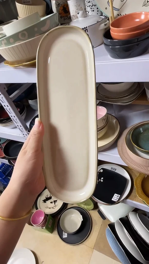 瓷微瑕（1个装）米色长盘