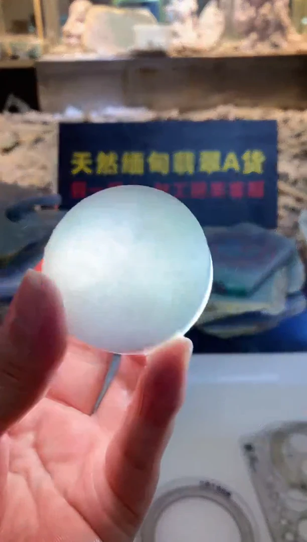 翡翠未镶嵌颈饰0朱0翡翠珠宝 152 随机发