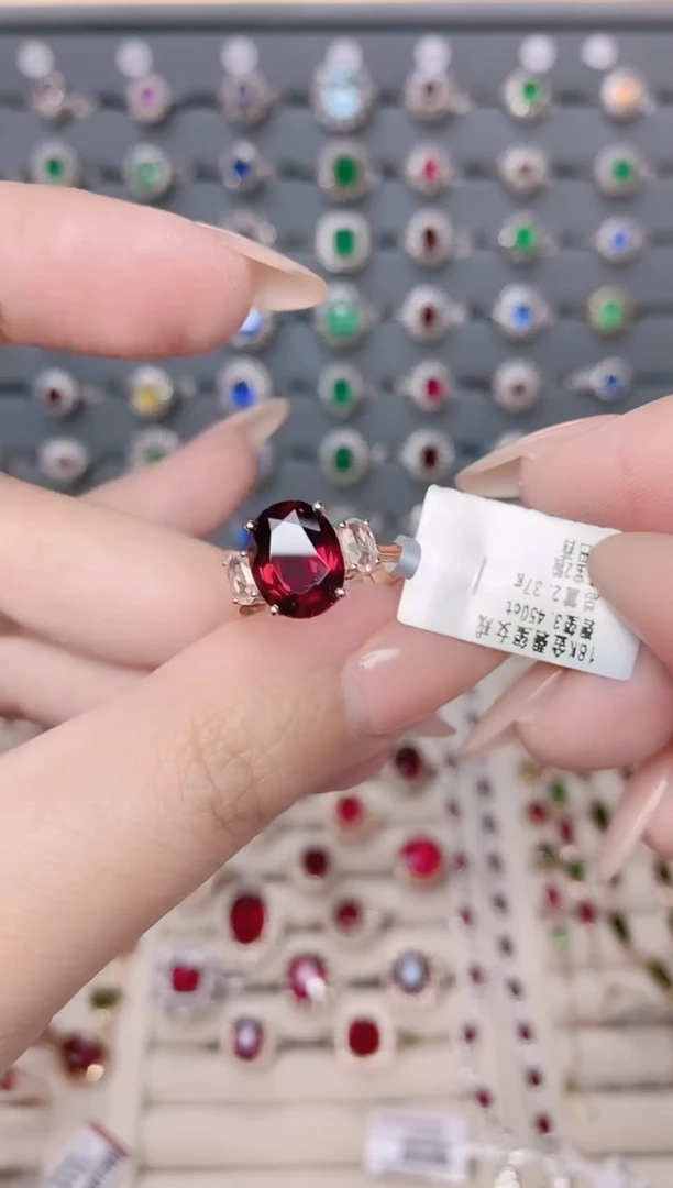 碧玺戒指18K金镶嵌碧玺3.45ct