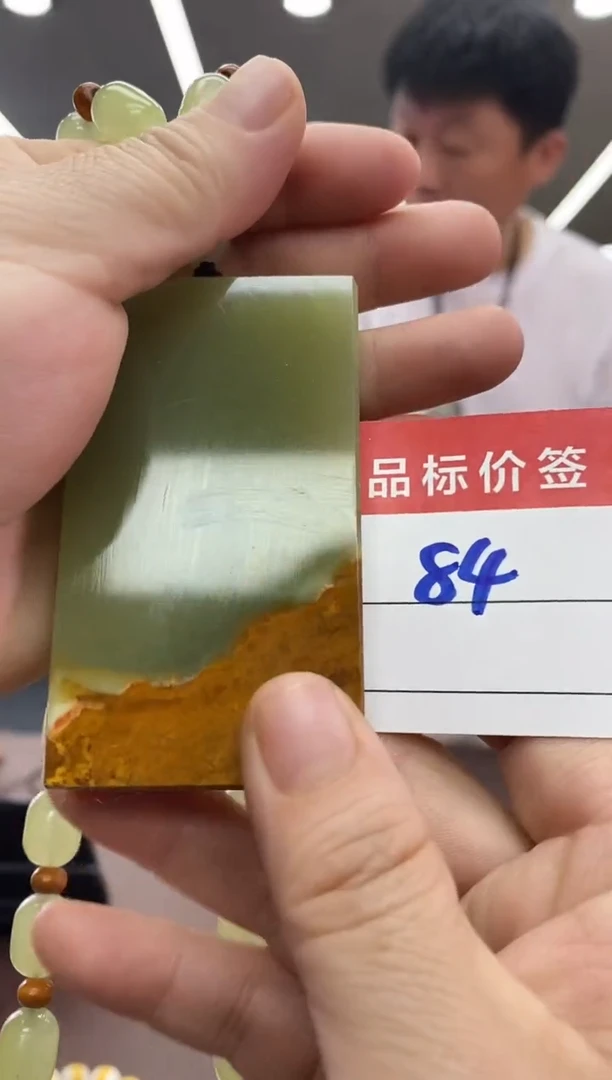 东北析.木.绿吊坠项链