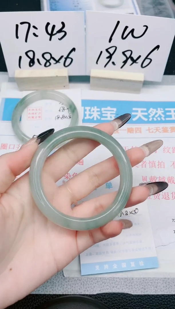 【闪购商品】石英质玉手镯未镶嵌74-59.6